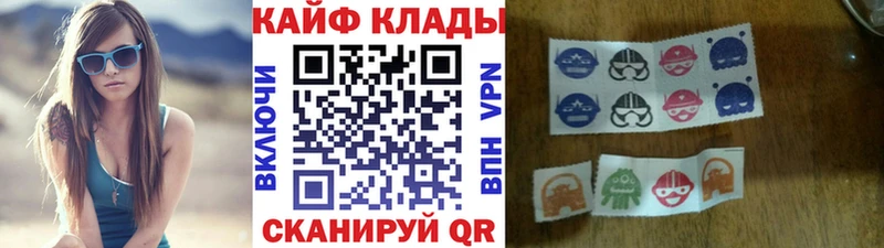 Купить наркотик аптеки Копейск ГАШ A-PVP КОКАИН Бутират Конопля Codein Меф