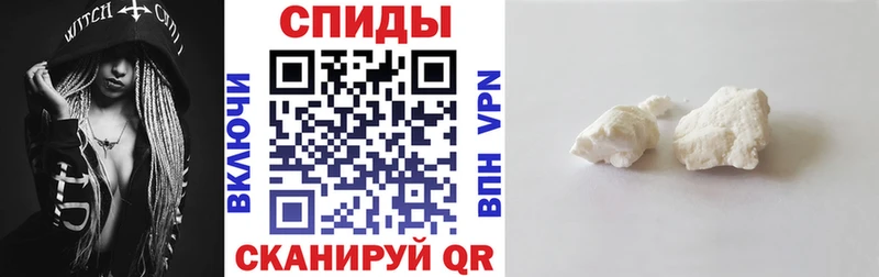 где можно купить наркотик  Копейск  АМФ 98% 