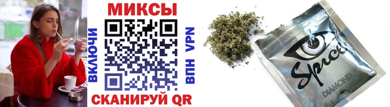 купить наркотик  гидра маркетплейс  Бутират Butirat  Копейск 