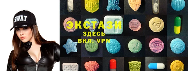 jwh Нефтегорск