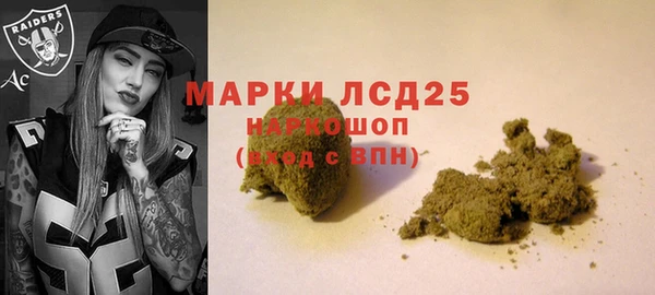 гидропоника Нея