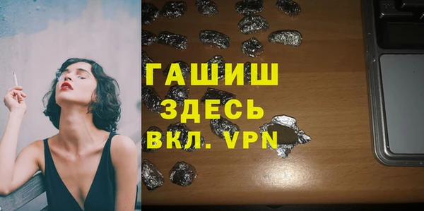 спайс Алзамай