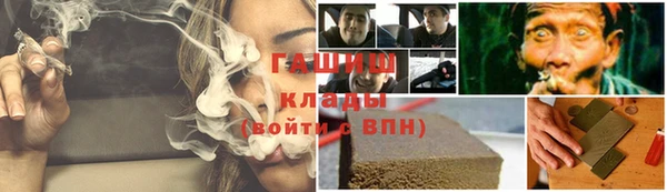 спайс Алзамай