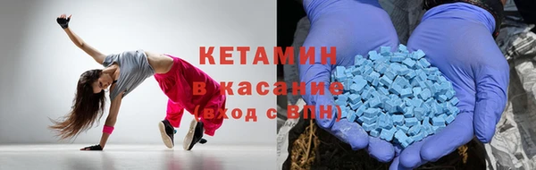 кокаин перу Абинск