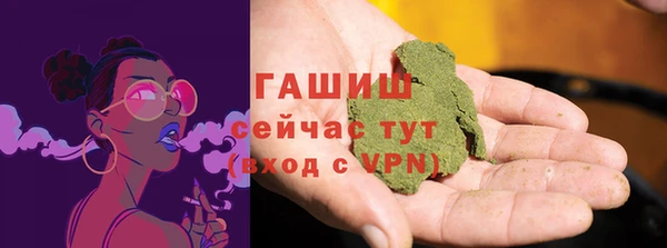 спайс Алзамай