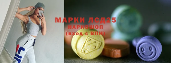 наркотики Алексин