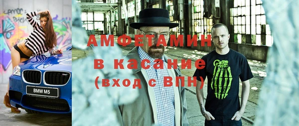 2c-b Алексеевка