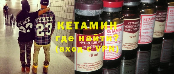 2c-b Алексеевка