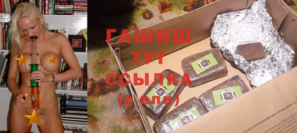 спайс Алзамай