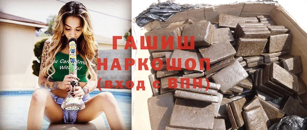спайс Алзамай