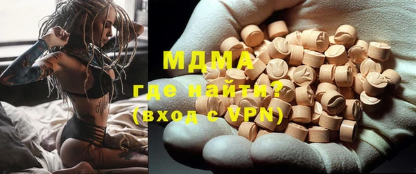 спайс Алзамай