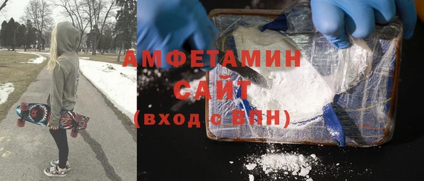 спайс Алзамай