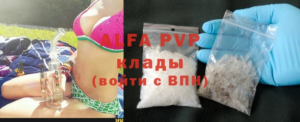 2c-b Алексеевка