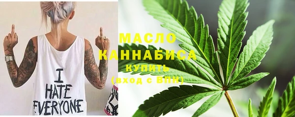 наркотики Алексин