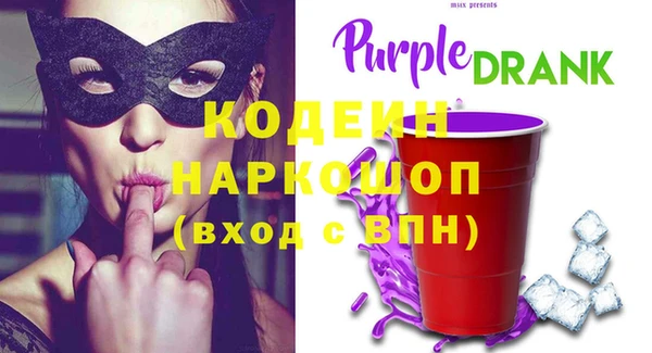наркотики Алексин