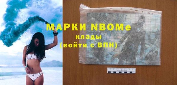 2c-b Алексеевка