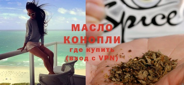 спайс Алзамай