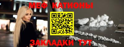 скорость mdpv Кизляр