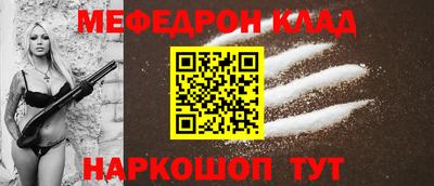 трава Кизилюрт