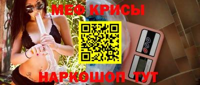 трава Кизилюрт