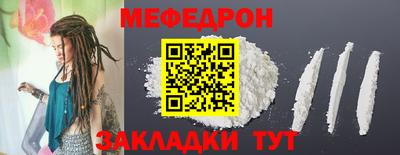 герыч Керчь