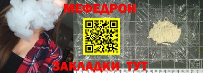 трава Кизилюрт