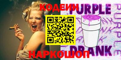 трава Кизилюрт