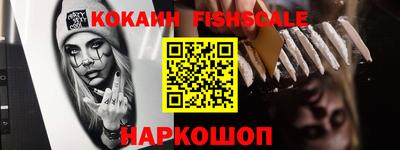 трава Кизилюрт