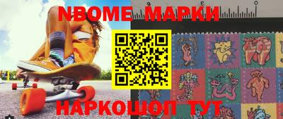 скорость mdpv Кизляр