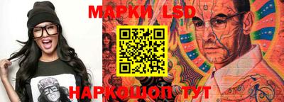 трава Кизилюрт