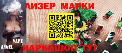 герыч Керчь
