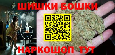 герыч Керчь