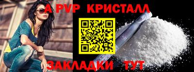 герыч Керчь