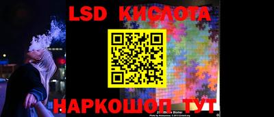 герыч Керчь