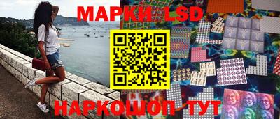 герыч Керчь