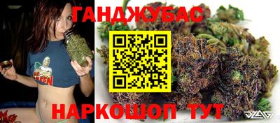 герыч Керчь
