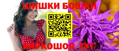трава Кизилюрт