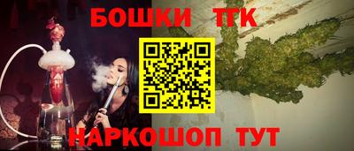 герыч Керчь