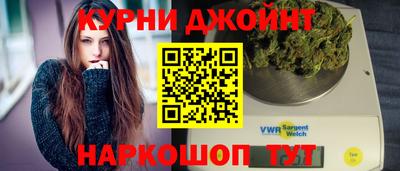 герыч Керчь