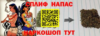скорость mdpv Кизляр