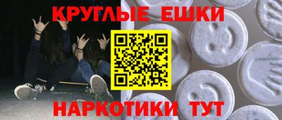 герыч Керчь