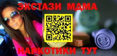 трава Кизилюрт
