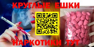 скорость mdpv Кизляр