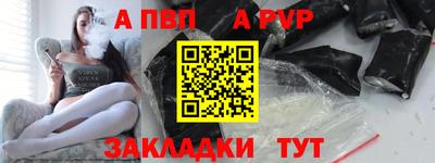 трава Кизилюрт