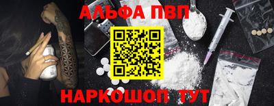 герыч Керчь