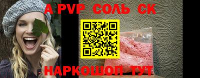 герыч Керчь