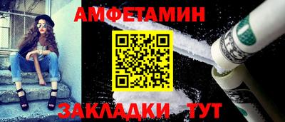 скорость mdpv Кизляр