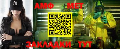 скорость mdpv Кизляр