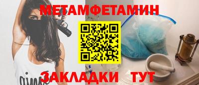 герыч Керчь