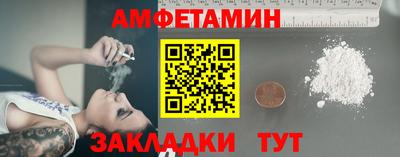 скорость mdpv Кизляр